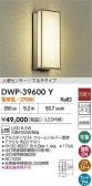 DAIKO ŵ ʹ󥵡եȥɥ饤 DWP-39600Y