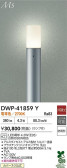 DAIKO ŵ ȥɥݡ DWP-41859Y