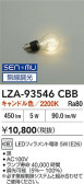 DAIKO ŵ LED LZA-93546CBB