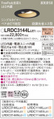 Panasonic ƥꥢ饤 LRDC3144LLE1