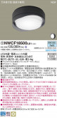 Panasonic 󥰥饤 NWCF18500LE1