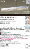 Panasonic ڥ SLB10780LU1