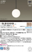 Panasonic ڥ SLB15101B