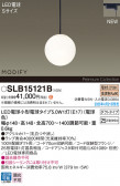 Panasonic ڥ SLB15121B