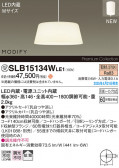 Panasonic ڥ SLB15134WLE1