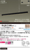 Panasonic ڥ SLB17190LB1