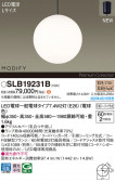 Panasonic ڥ SLB19231B