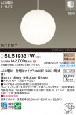 Panasonic ڥ SLB19331W