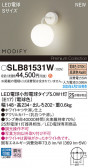Panasonic ֥饱å SLB81531W