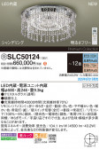 Panasonic ǥꥢ SLC50124