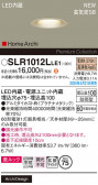 Panasonic ƥꥢ饤 SLR1012LLE1