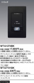 Panasonic ɥХ󥹣ɼǮռư ӣףޥåȥ֥å WTA1274BK