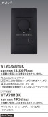 Panasonic ɥХ󥹣̣ţհĴåáỤ̆ţģ꡼Τʤ WTA575831BK