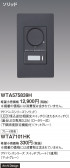 Panasonic ɥХ󥹣̣ţհĴӣףáޥåȥ졼Ụ̆ţѣ WTA575839H