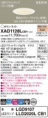 Panasonic 饤 XAD1128LCB1