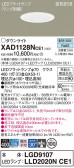 Panasonic 饤 XAD1128NCE1