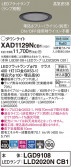 Panasonic 饤 XAD1129NCB1