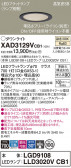 Panasonic 饤 XAD3129VCB1