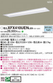 Panasonic ١饤 XFX410UENLE9