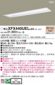 Panasonic ١饤 XFX440UELLE9