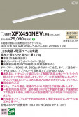 Panasonic ١饤 XFX450NEVLE9