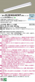 Panasonic ١饤 XLW462AENTLE9
