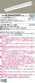 Panasonic ١饤 XLW462DENTLE9