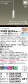 Panasonic ڥ XSZB10004CB1