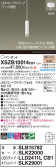 Panasonic ڥ XSZB10014CB1