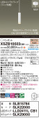 Panasonic ڥ XSZB10022CB1