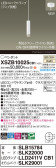 Panasonic ڥ XSZB10025CB1