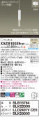 Panasonic ڥ XSZB10029CB1