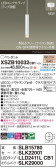 Panasonic ڥ XSZB10032CB1