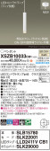 Panasonic ڥ XSZB10033CB1