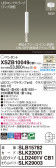 Panasonic ڥ XSZB10049CB1