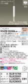 Panasonic ڥ XSZB10058CB1