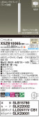 Panasonic ڥ XSZB10065CB1