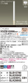 Panasonic ڥ XSZB10066CB1