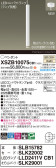 Panasonic ڥ XSZB10075CB1