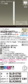 Panasonic ڥ XSZB10077CB1