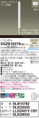 Panasonic ڥ XSZB10079CB1
