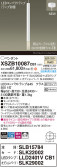 Panasonic ڥ XSZB10087CB1