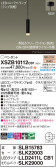 Panasonic ڥ XSZB10112CB1