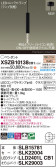 Panasonic ڥ XSZB10138CB1