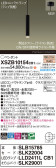 Panasonic ڥ XSZB10154CB1
