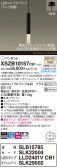Panasonic ڥ XSZB10157CB1