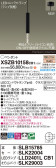 Panasonic ڥ XSZB10158CB1