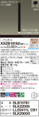 Panasonic ڥ XSZB10162CB1