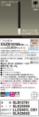 Panasonic ڥ XSZB10166CB1