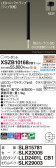 Panasonic ڥ XSZB10168CB1